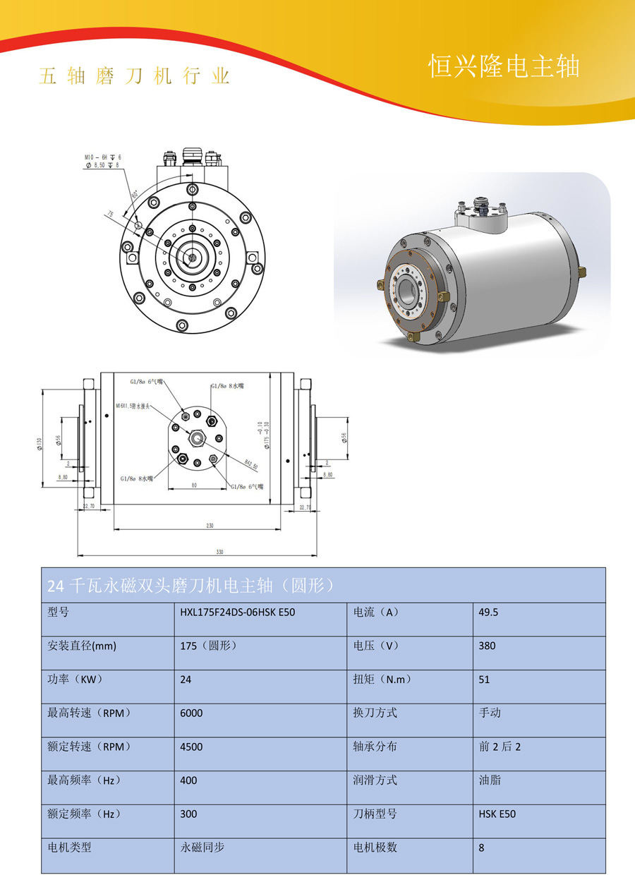 1678934758747546.jpg 5.jpg