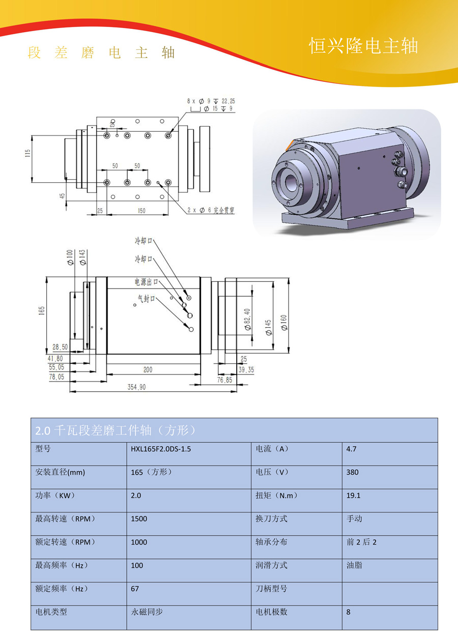 1678934848822009.jpg 7.jpg